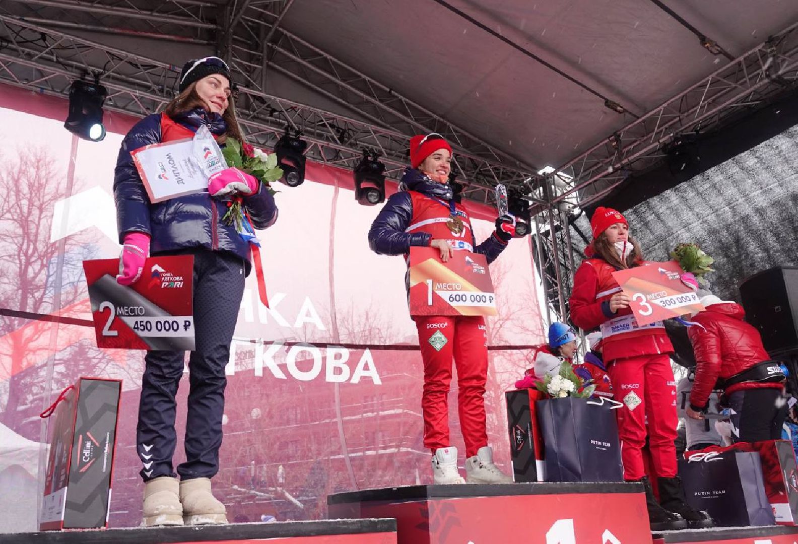 Пересвет, Гонка Легкова, Лыжи, Лыжный спорт, Всероссийские соревнования, Ольга Вяльбе, Александр Легков, Александр Большунов, Карим Халили, Олимпийские чемпионы, Спорт, Победы, Золото, Медали,Турнир,