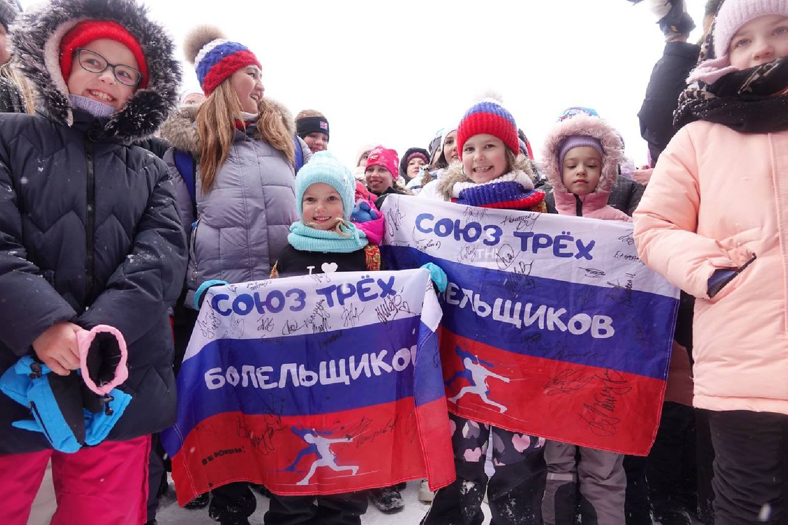 Пересвет, Гонка Легкова, Лыжи, Лыжный спорт, Всероссийские соревнования, Ольга Вяльбе, Александр Легков, Александр Большунов, Карим Халили, Олимпийские чемпионы, Спорт, Победы, Золото, Медали,Турнир,