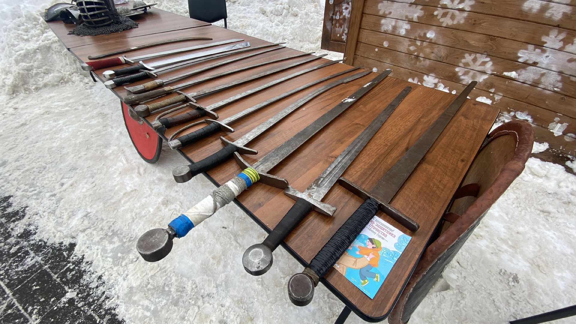 разрешите поздравить, парк, парк Крестов Брод, ДК Косякова, Рошаль, день защитника отечества,