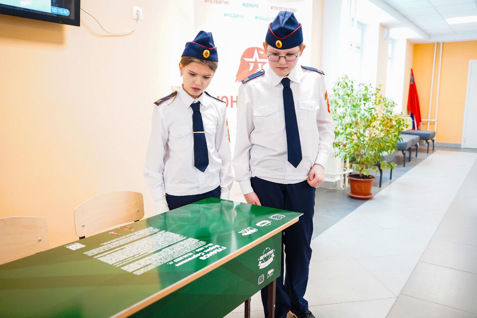 парта героя, школа, кадеты, СВО, Рошаль, Большая Шатура, герои, школа 6, патриоты,