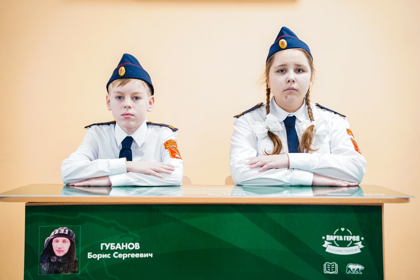 парта героя, школа, кадеты, СВО, Рошаль, Большая Шатура, герои, школа 6, патриоты,