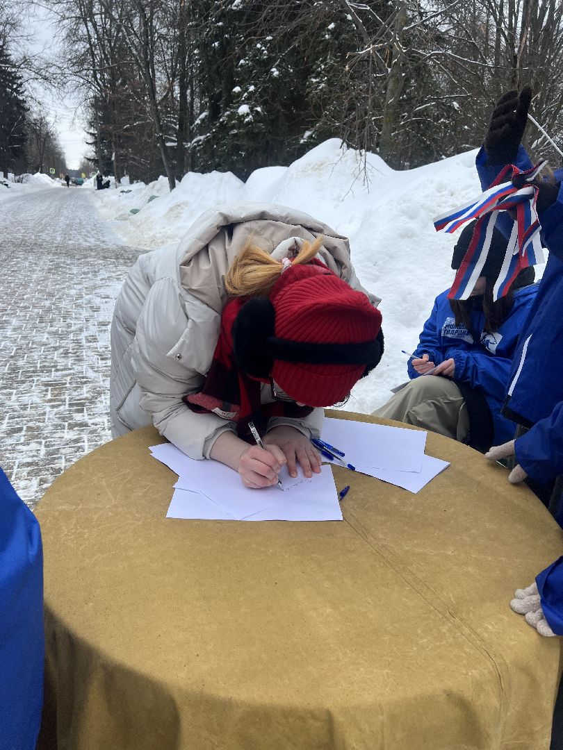 День защитника отечества, праздник, концерт, патриотические организации, мероприятие, сквер 28 квартал, Жуковский,