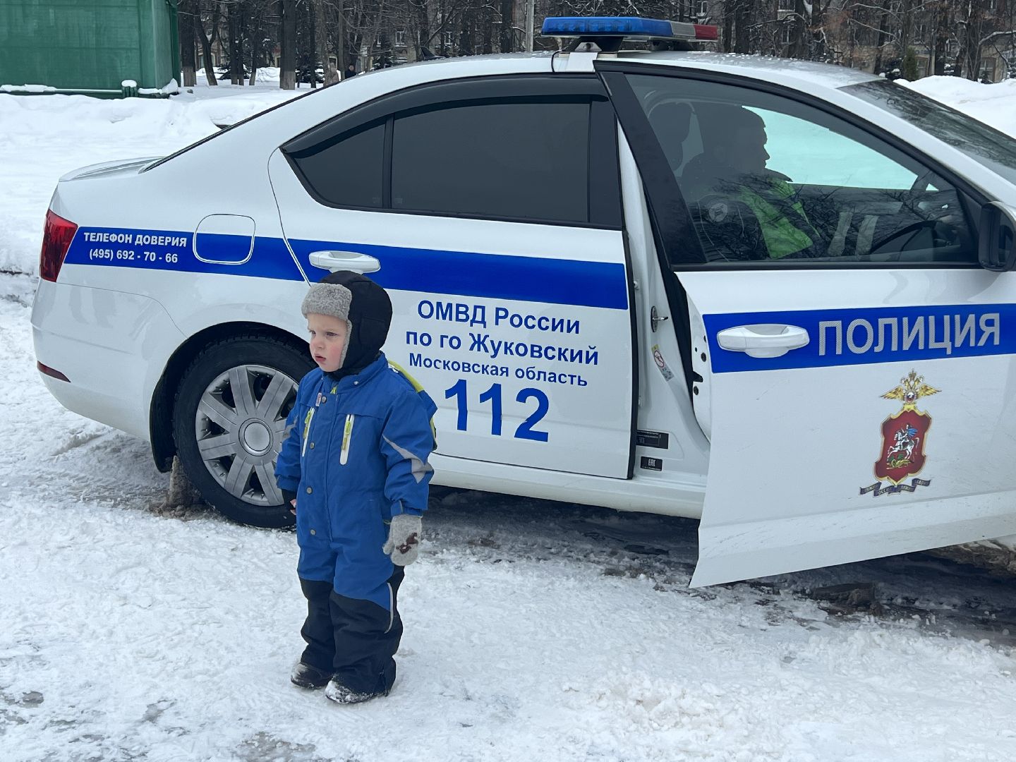 День защитника отечества, праздник, концерт, патриотические организации, мероприятие, сквер 28 квартал, Жуковский,