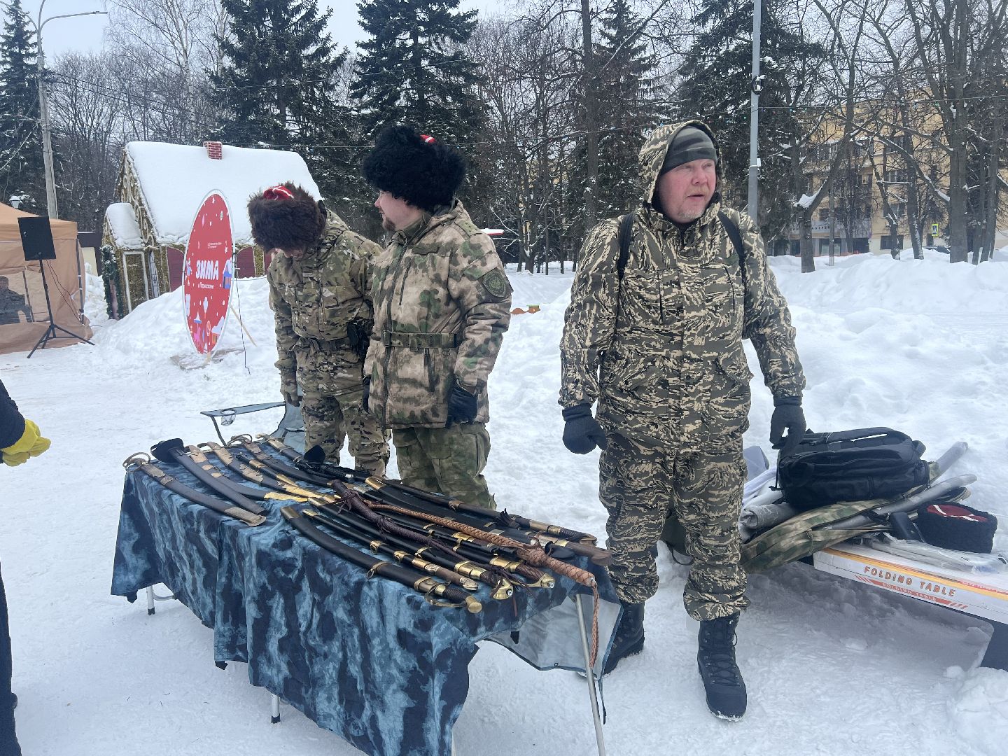 День защитника отечества, праздник, концерт, патриотические организации, мероприятие, сквер 28 квартал, Жуковский,