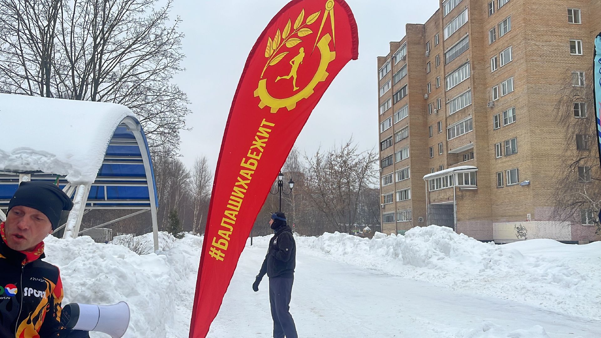 забег, балашиха, парк заречная, бег в парке,