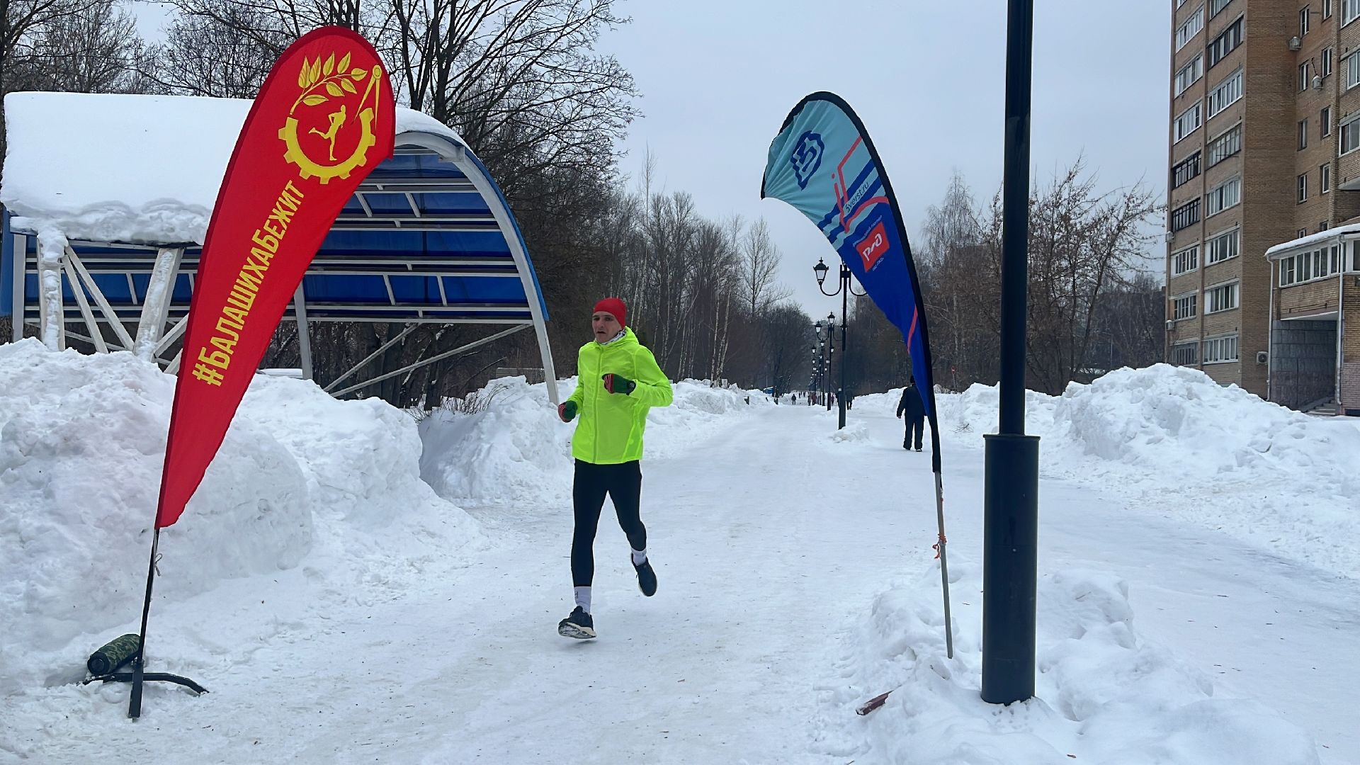 забег, балашиха, парк заречная, бег в парке,