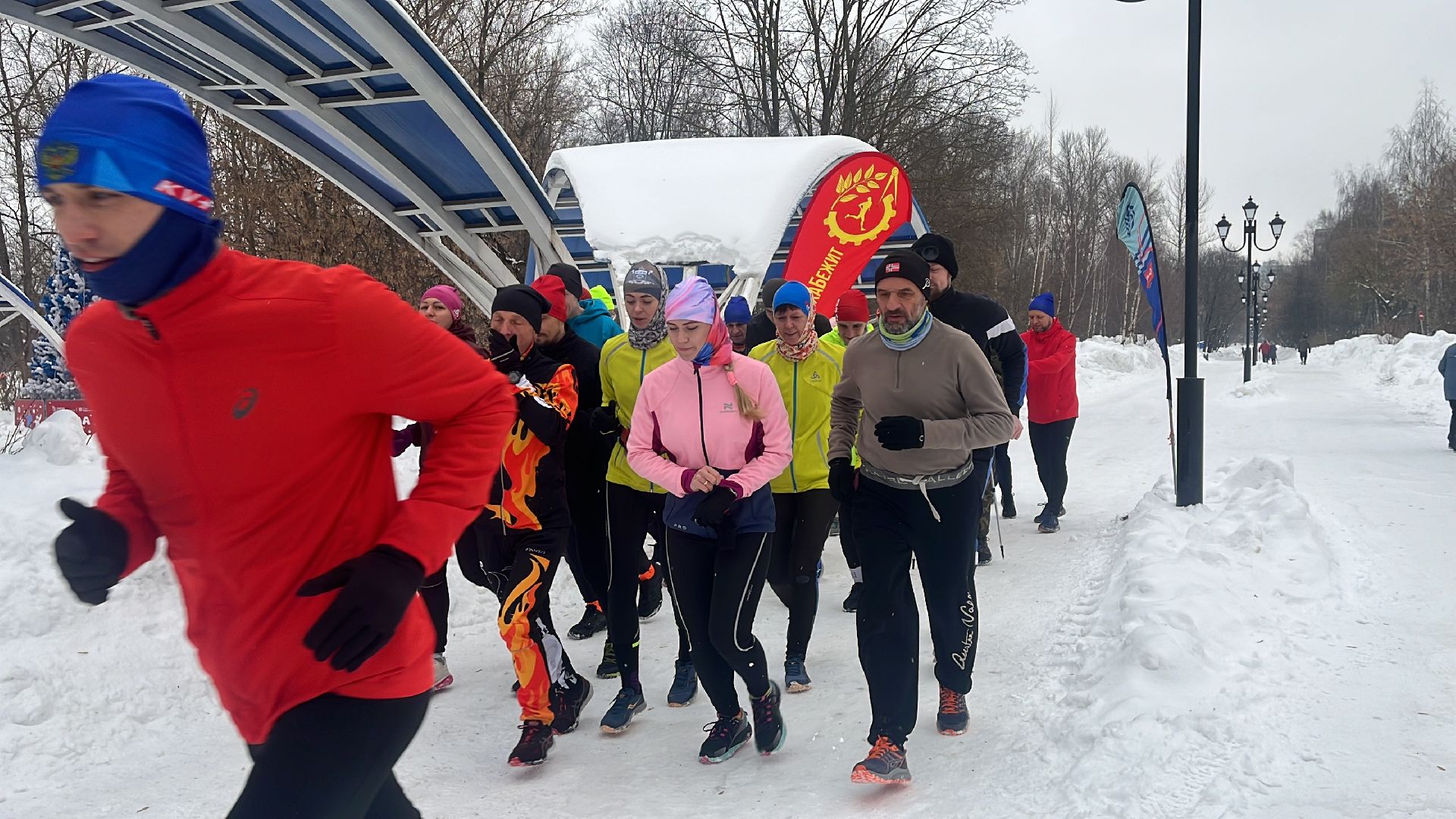 забег, балашиха, парк заречная, бег в парке,