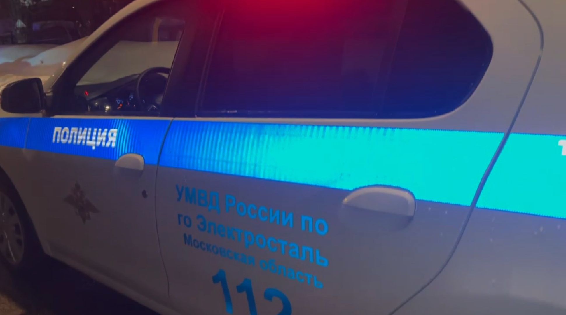 безопасность, безопасность дорожного движения, гибдд, госавтоинспекторы, госавтоинспекция, электросталь, мой город, рейд, рейд безопасности, рейд гибдд, акция,