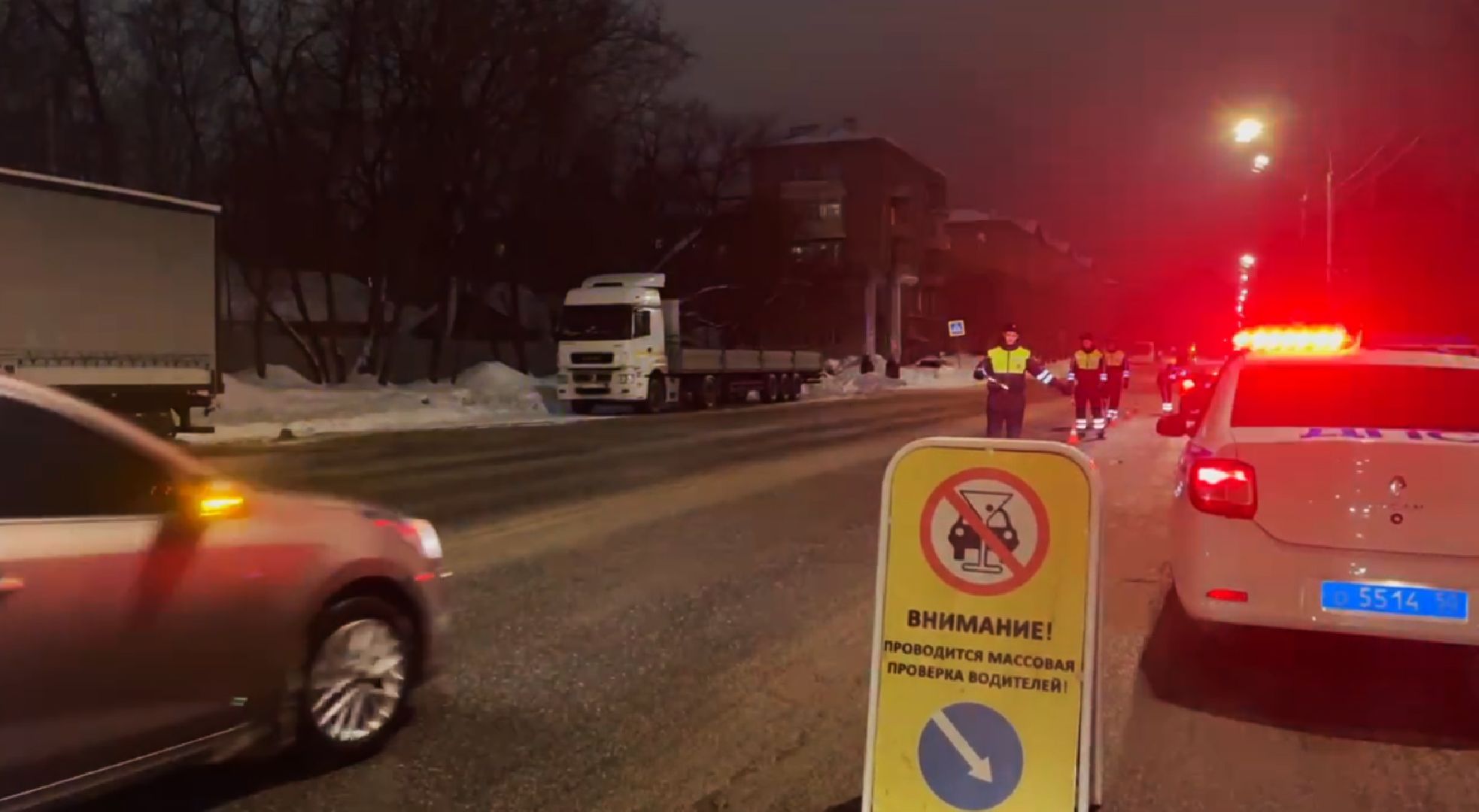 безопасность, безопасность дорожного движения, гибдд, госавтоинспекторы, госавтоинспекция, электросталь, мой город, рейд, рейд безопасности, рейд гибдд, акция,