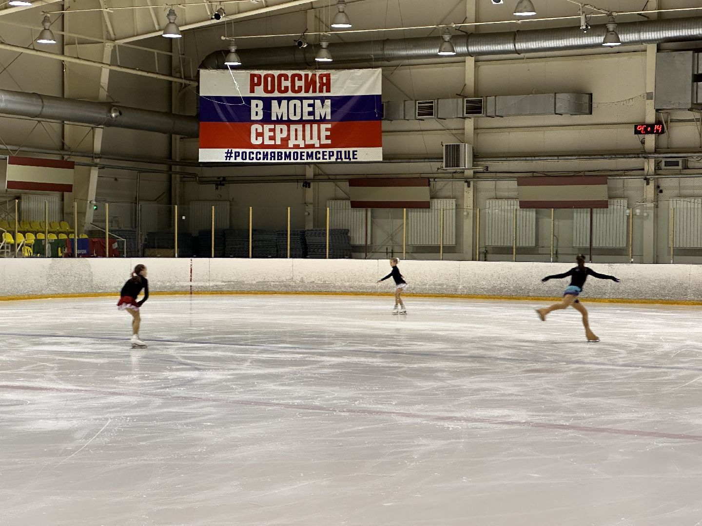 Клин, спорт, общество, фигурное катание, соревнования,