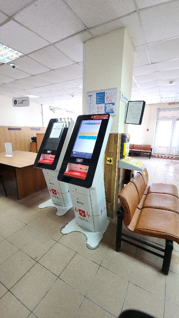 медицина, медицина подмосковья, диспансеризация, больница, поликлиника, здравоохранение, здравоохранение подмосковья, здоровье, жители города, электросталь, мой город,