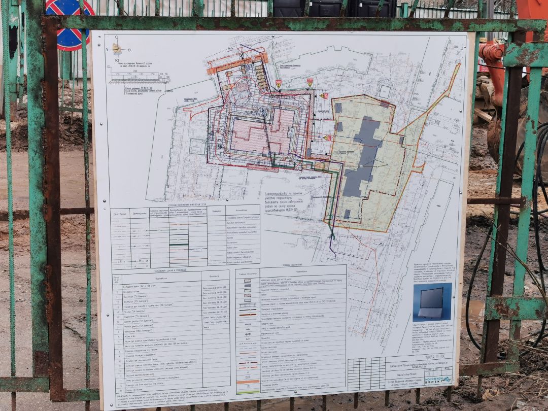 Подольск, строительство, детский сад