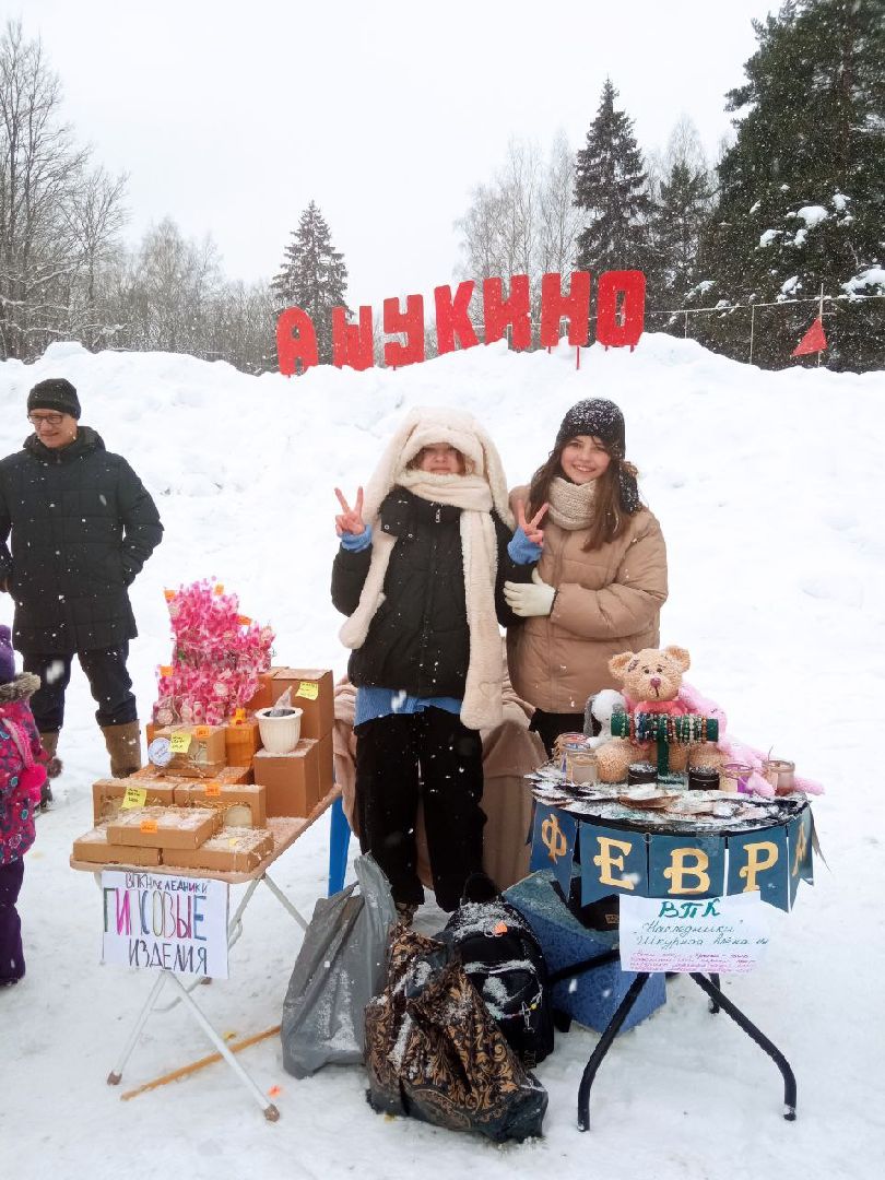 пушкино, гастрономический туризм, гастрономический фестиваль, ашукино, конкурс,