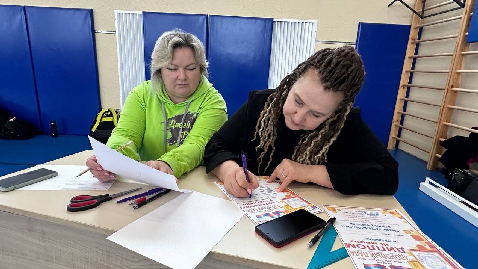 соревнования, день защитника отечества, год семьи, отцовство,