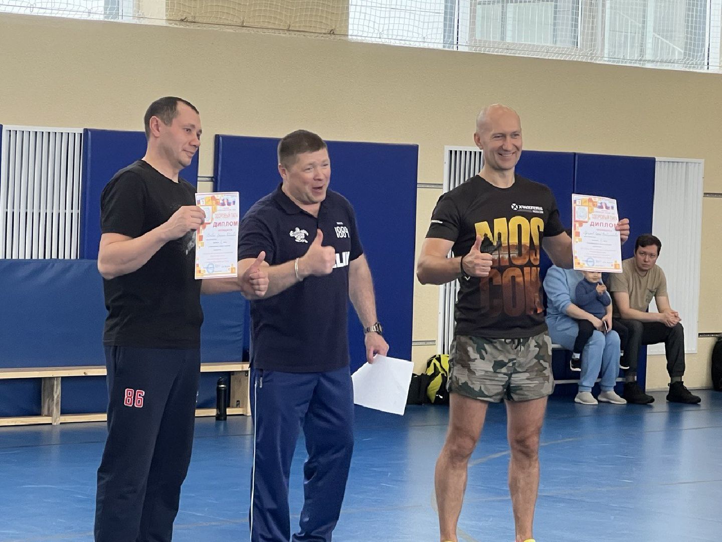 соревнования, день защитника отечества, год семьи, отцовство,