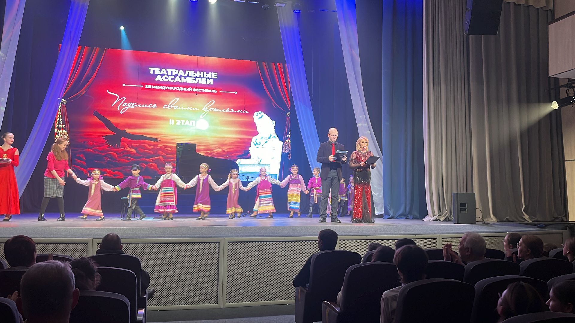 международный фестиваль, фестиваль-конкурс, театральные ассамблеи,