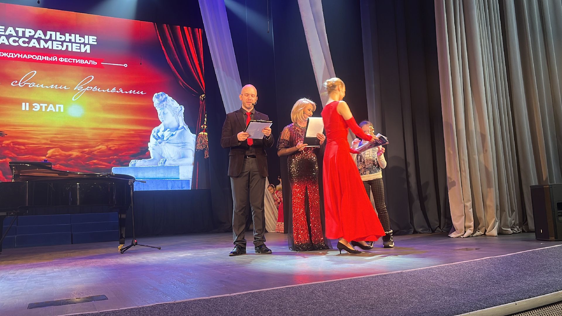 международный фестиваль, фестиваль-конкурс, театральные ассамблеи,