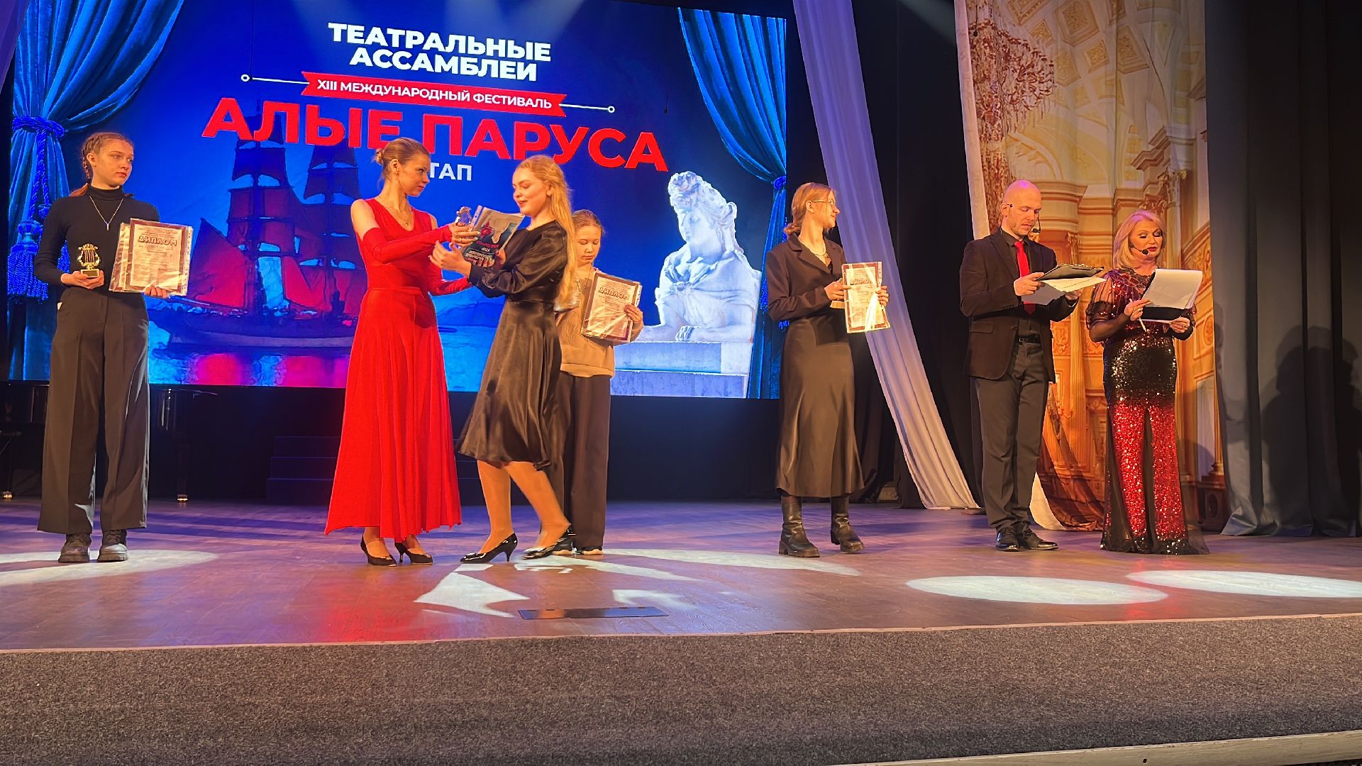 международный фестиваль, фестиваль-конкурс, театральные ассамблеи,