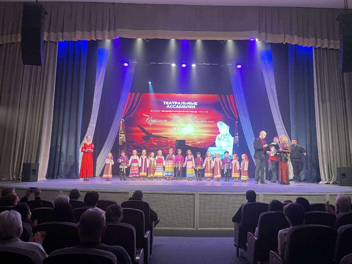 международный фестиваль, фестиваль-конкурс, театральные ассамблеи,