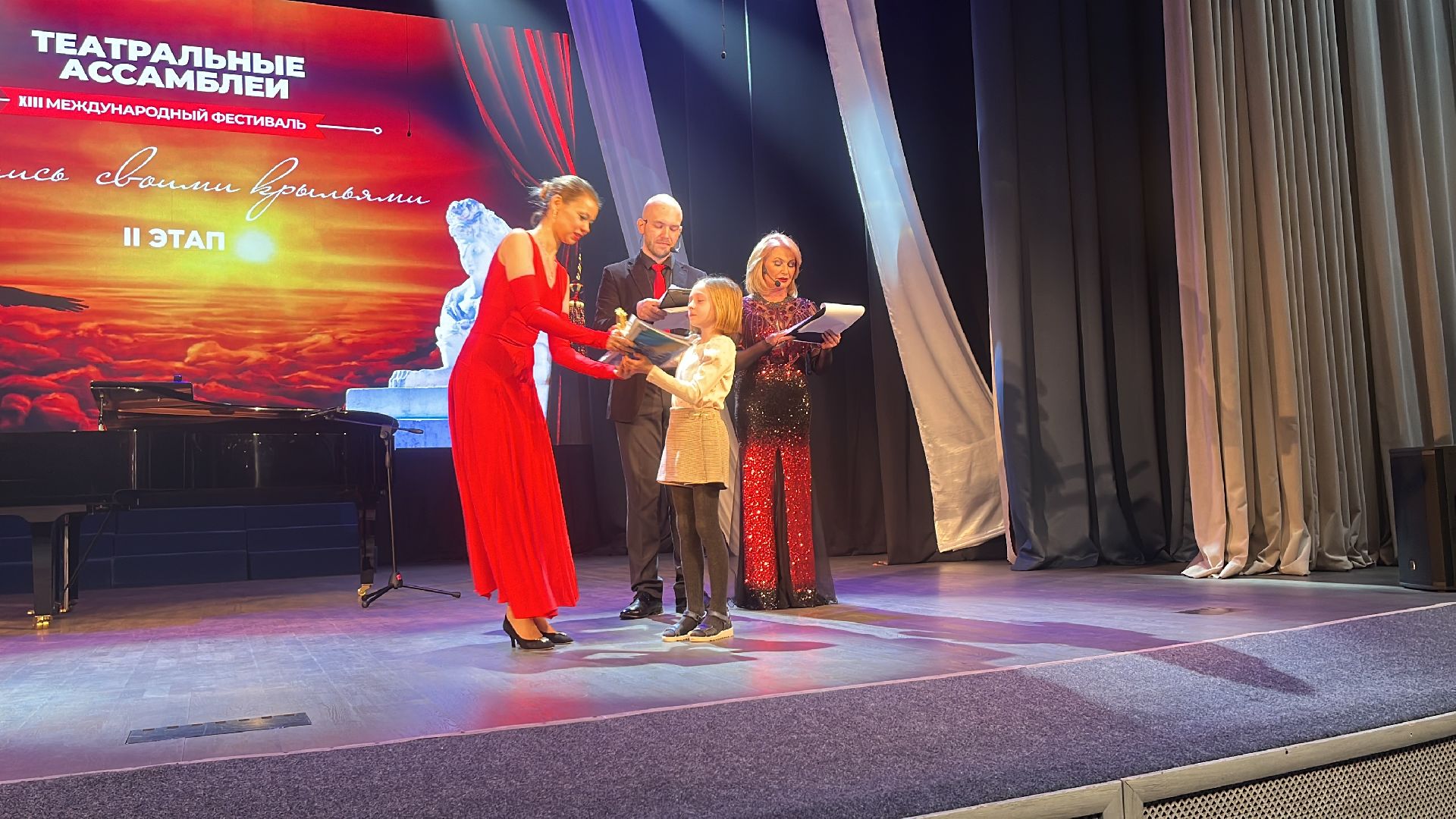 международный фестиваль, фестиваль-конкурс, театральные ассамблеи,