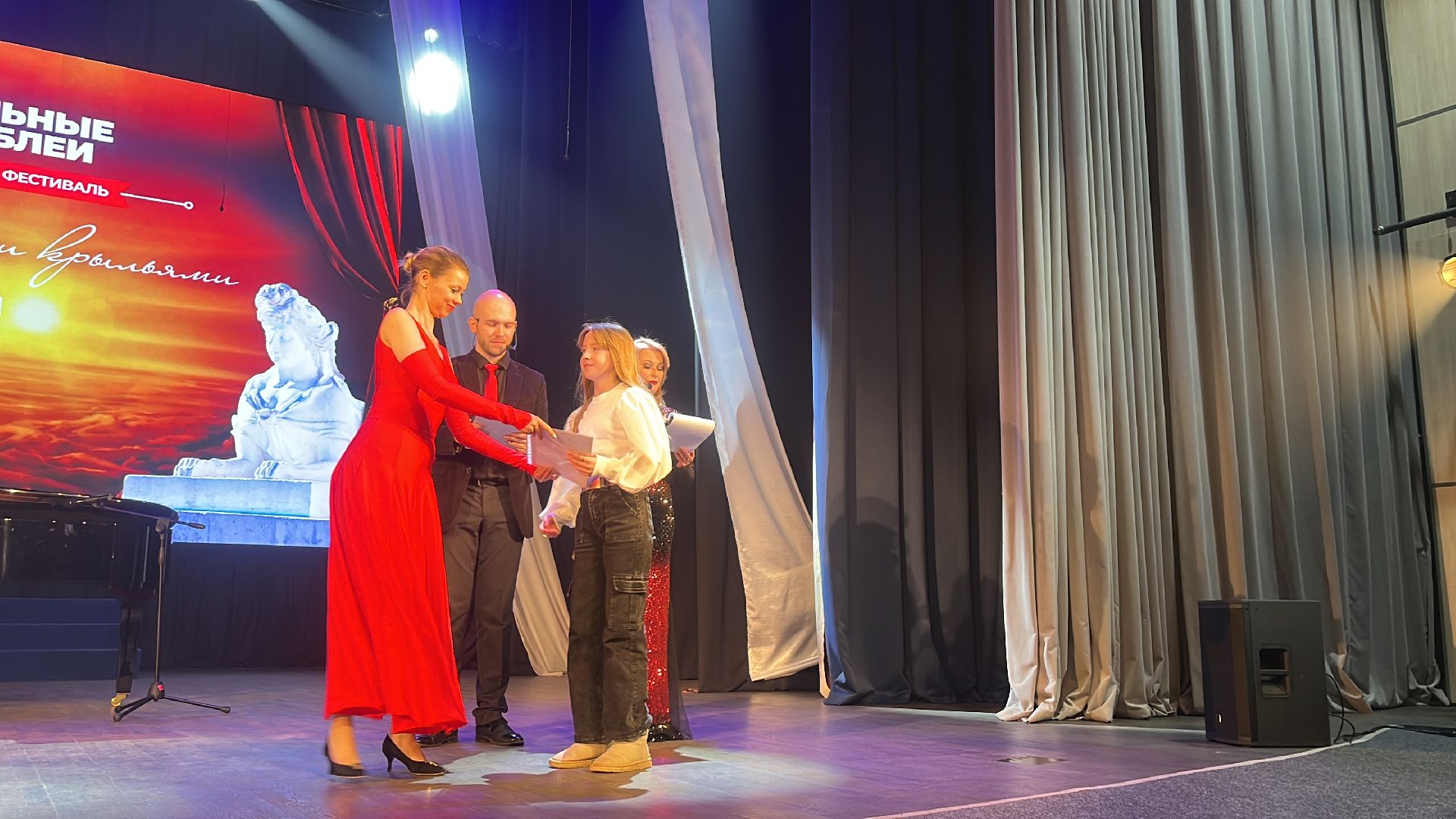 международный фестиваль, фестиваль-конкурс, театральные ассамблеи,