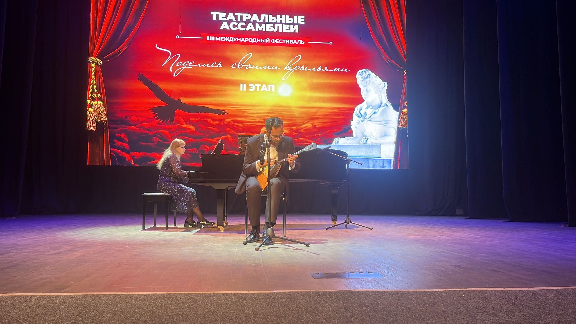 театральные ассамблеи, фестиваль, фестиваль-конкурс,