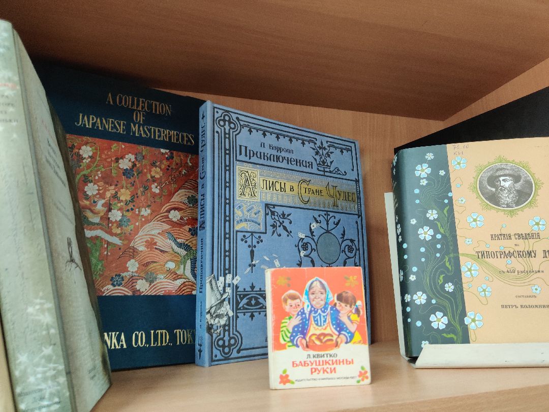 Красноармейск, чемпионат по чтению, библиотека, открой рот, чтение вслух