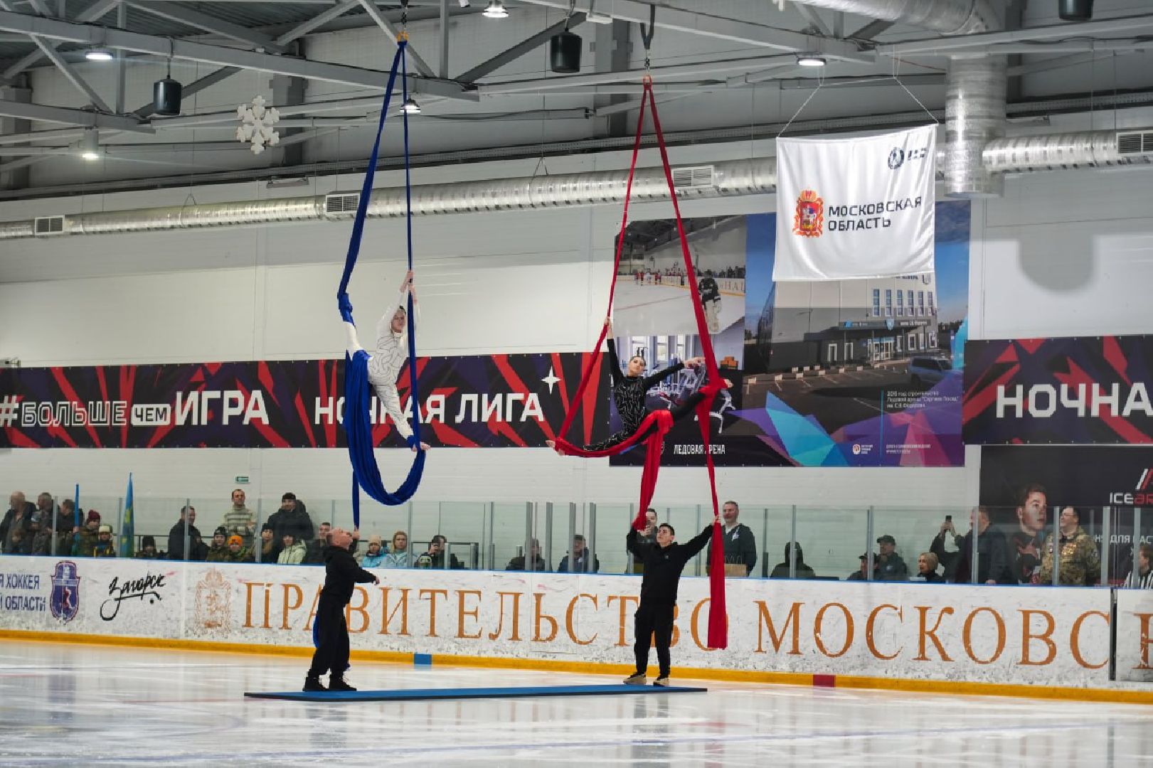 Спорт, Праздник, 23 февраля, День защитника Отечества, Хоккей, Полевая кухня, Всей семьей,