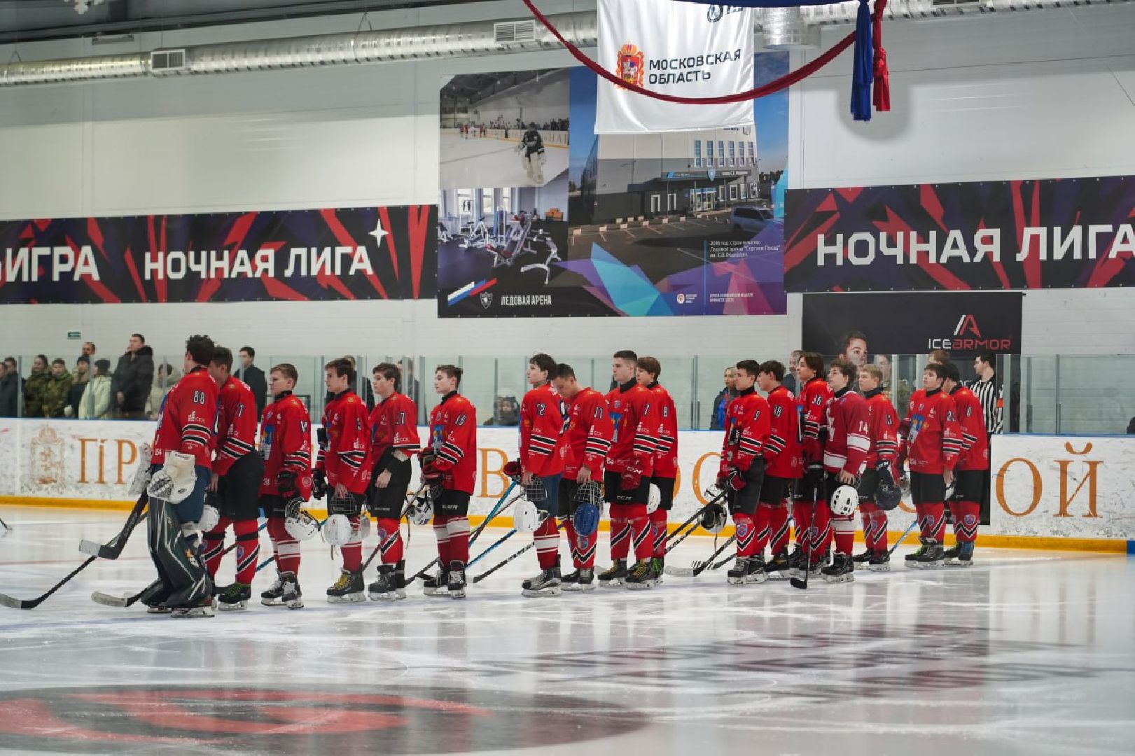 Спорт, Праздник, 23 февраля, День защитника Отечества, Хоккей, Полевая кухня, Всей семьей,