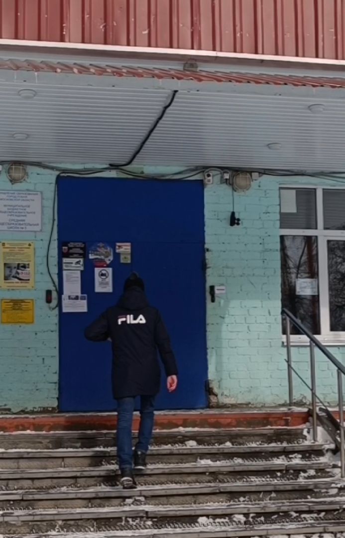 чп, лобня, мвд,