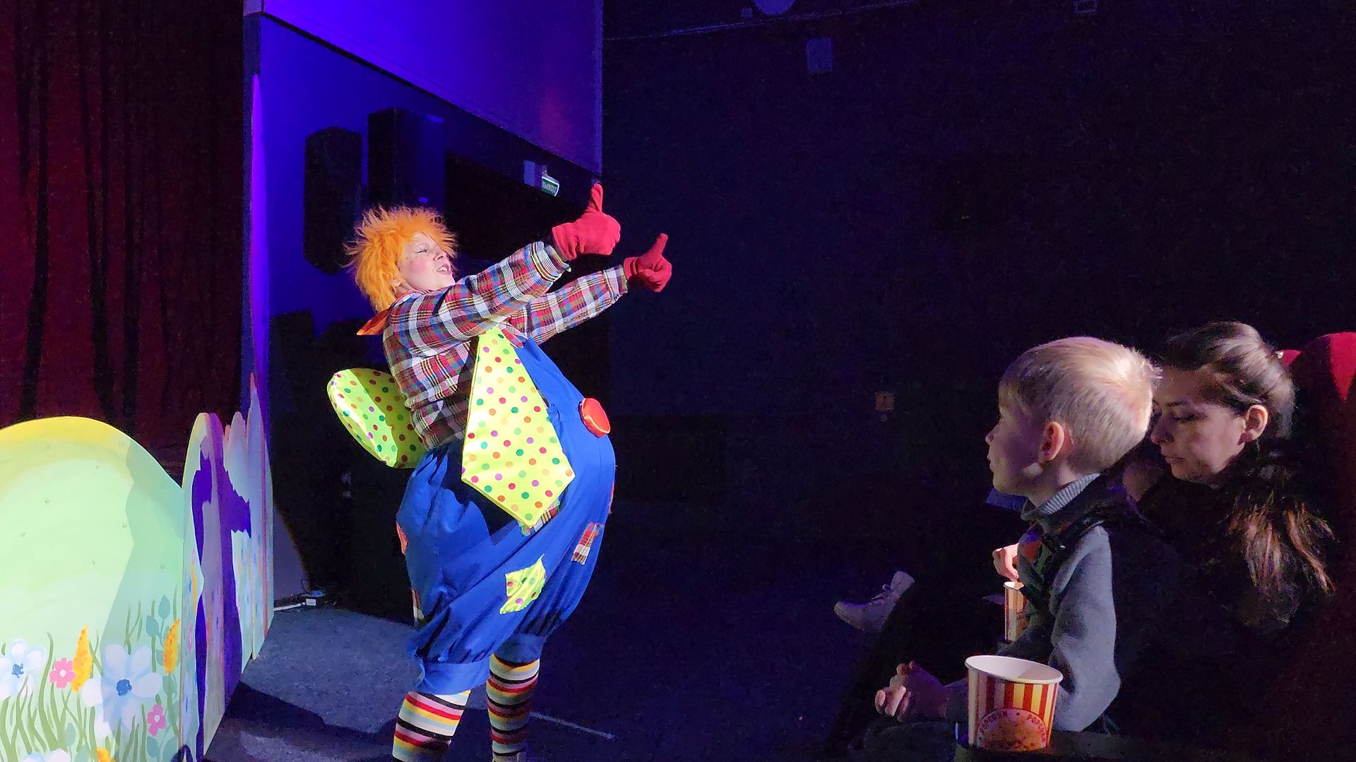 Егорьевск, Подмосковье, Московская область, пегас, театр,