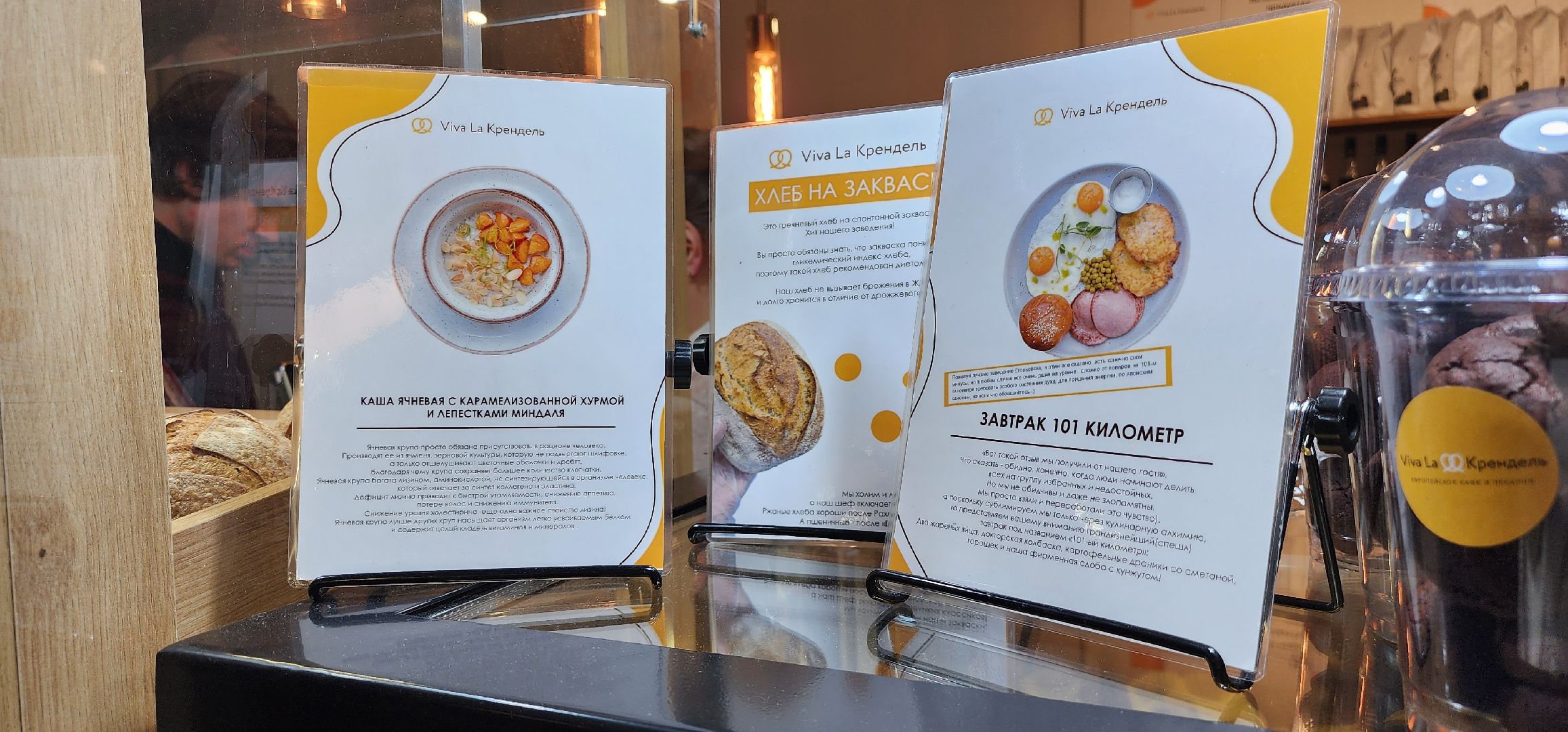 Коломна, еда, туризм,