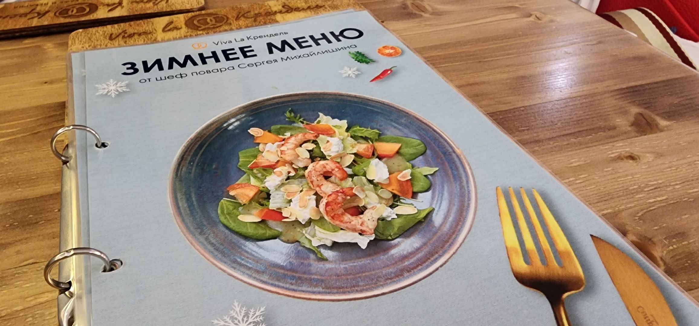 Коломна, еда, туризм,