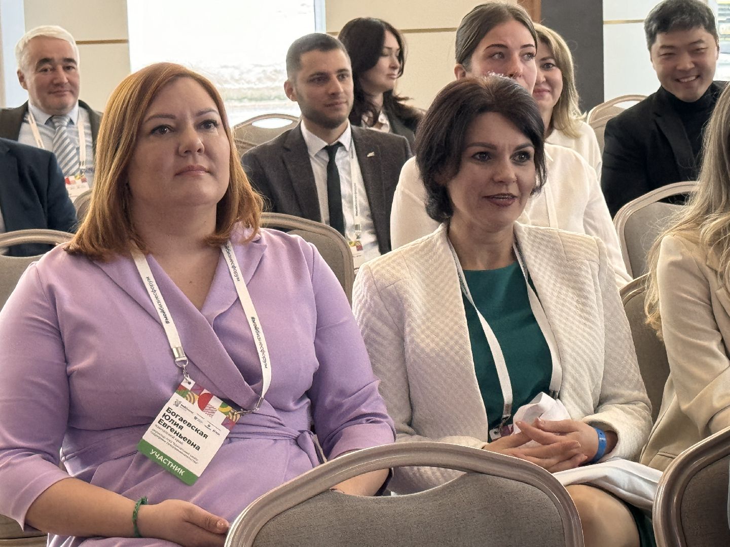 Мой бизнес, Всероссийский форум, Инвестиции,