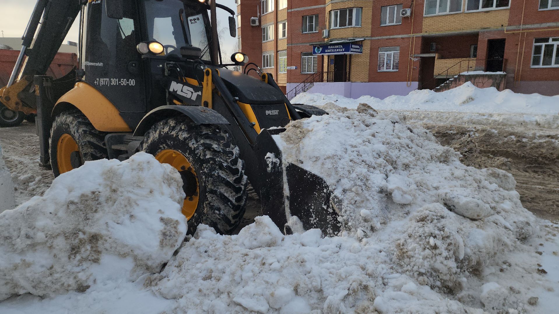 шатура, уборка города, уборка снега, дороги, жкх и благоустройство, жкх подмосковье,