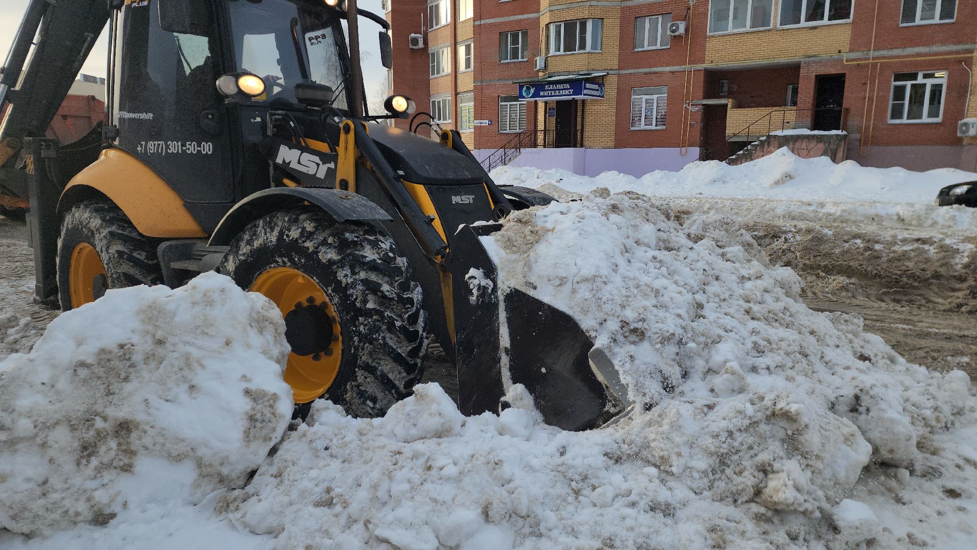 шатура, уборка города, уборка снега, дороги, жкх и благоустройство, жкх подмосковье,