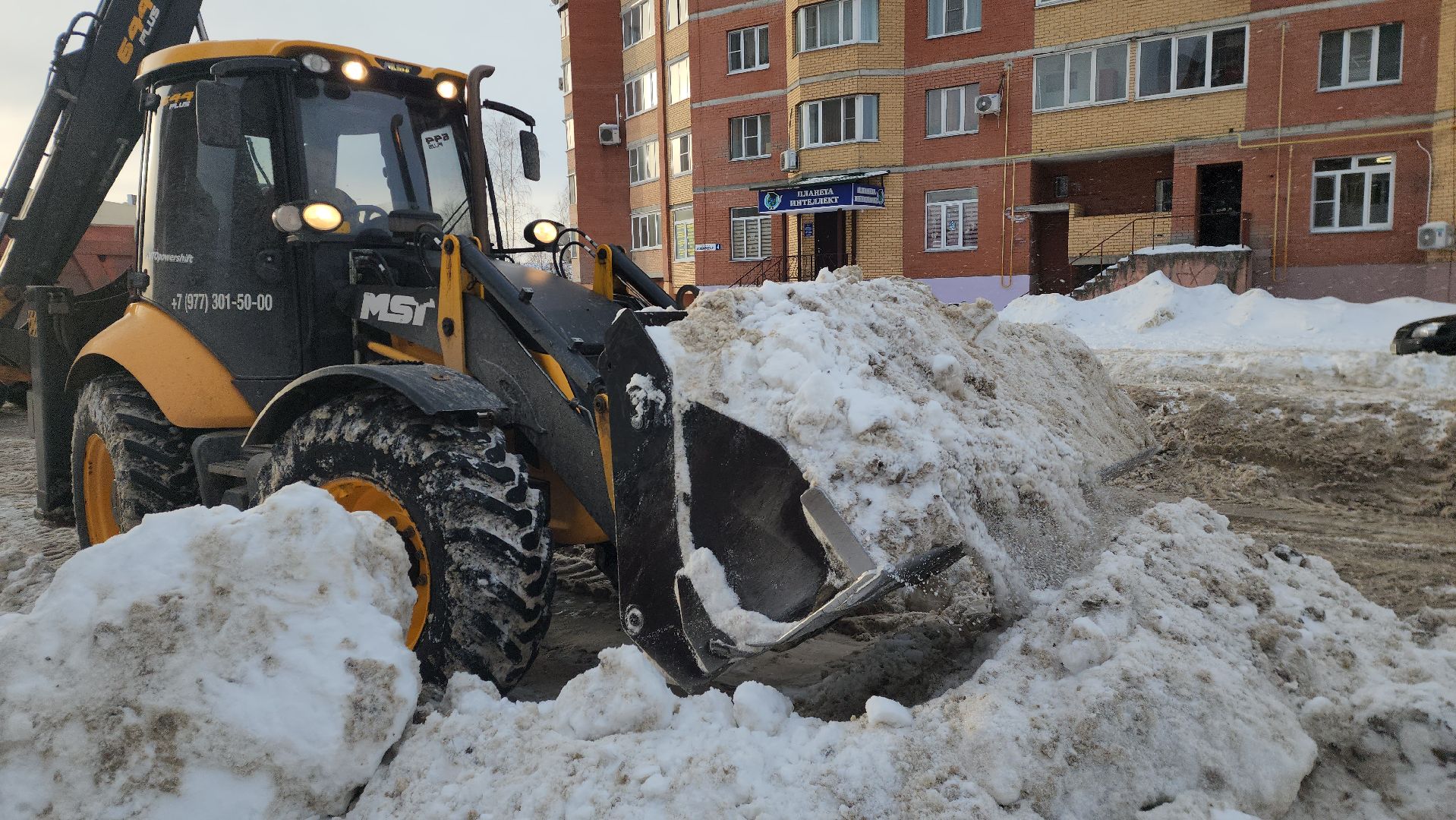 шатура, уборка города, уборка снега, дороги, жкх и благоустройство, жкх подмосковье,