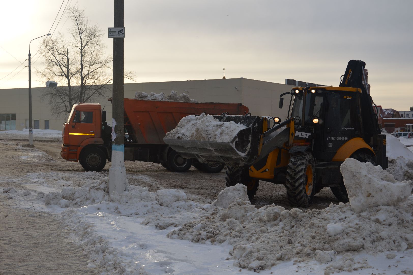 шатура, уборка города, уборка снега, дороги, жкх и благоустройство, жкх подмосковье,