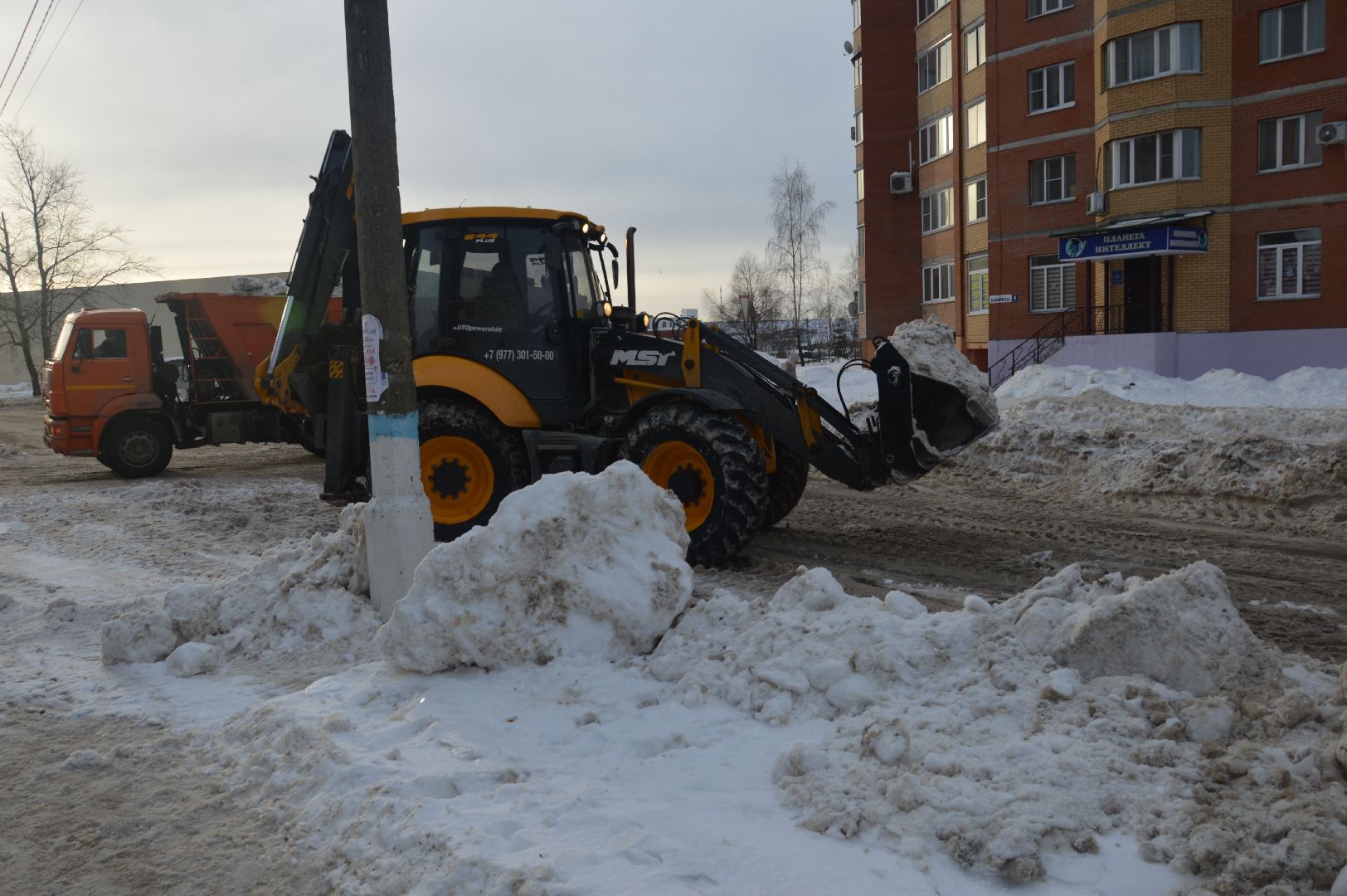 шатура, уборка города, уборка снега, дороги, жкх и благоустройство, жкх подмосковье,