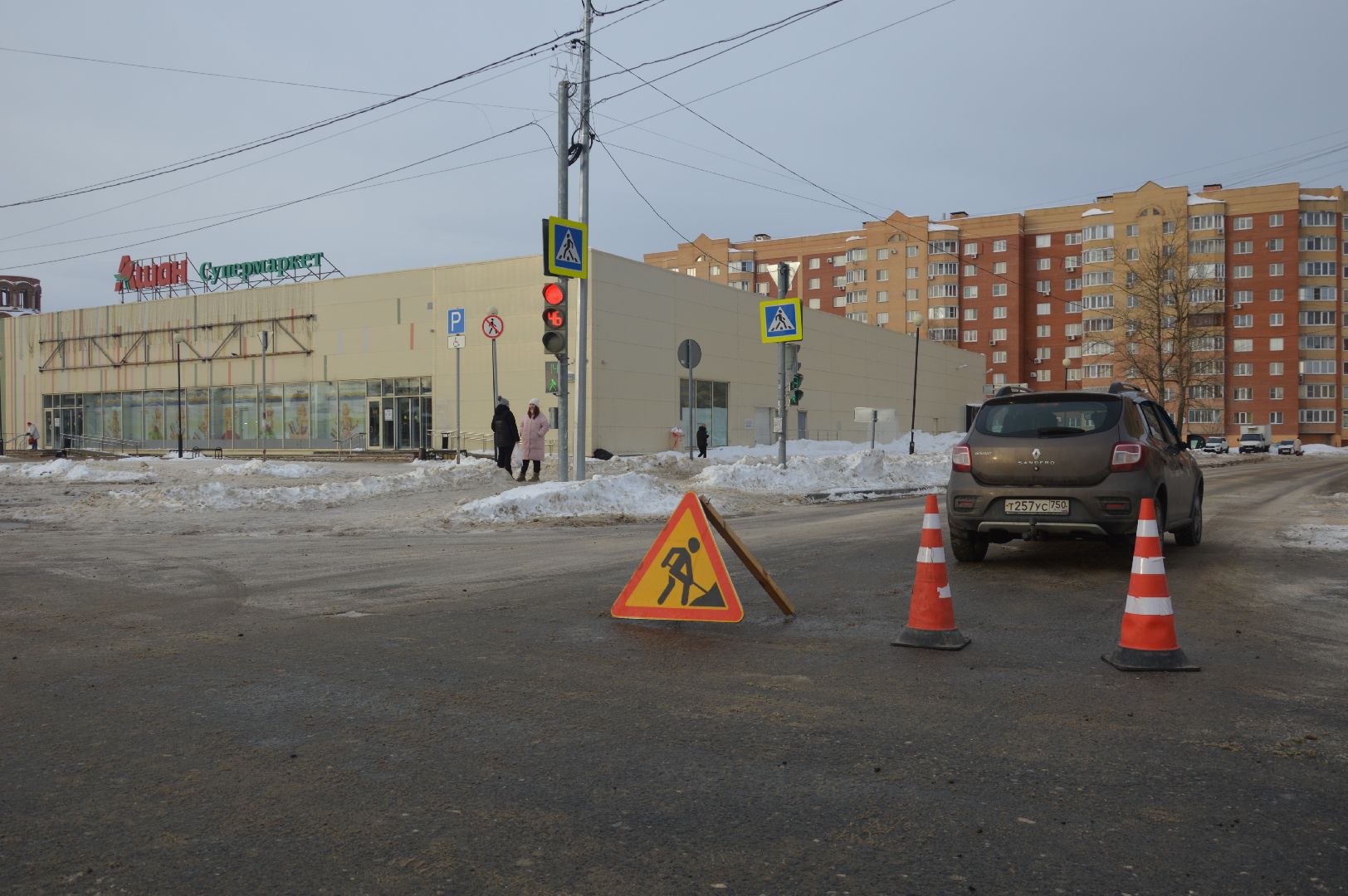 шатура, уборка города, уборка снега, дороги, жкх и благоустройство, жкх подмосковье,