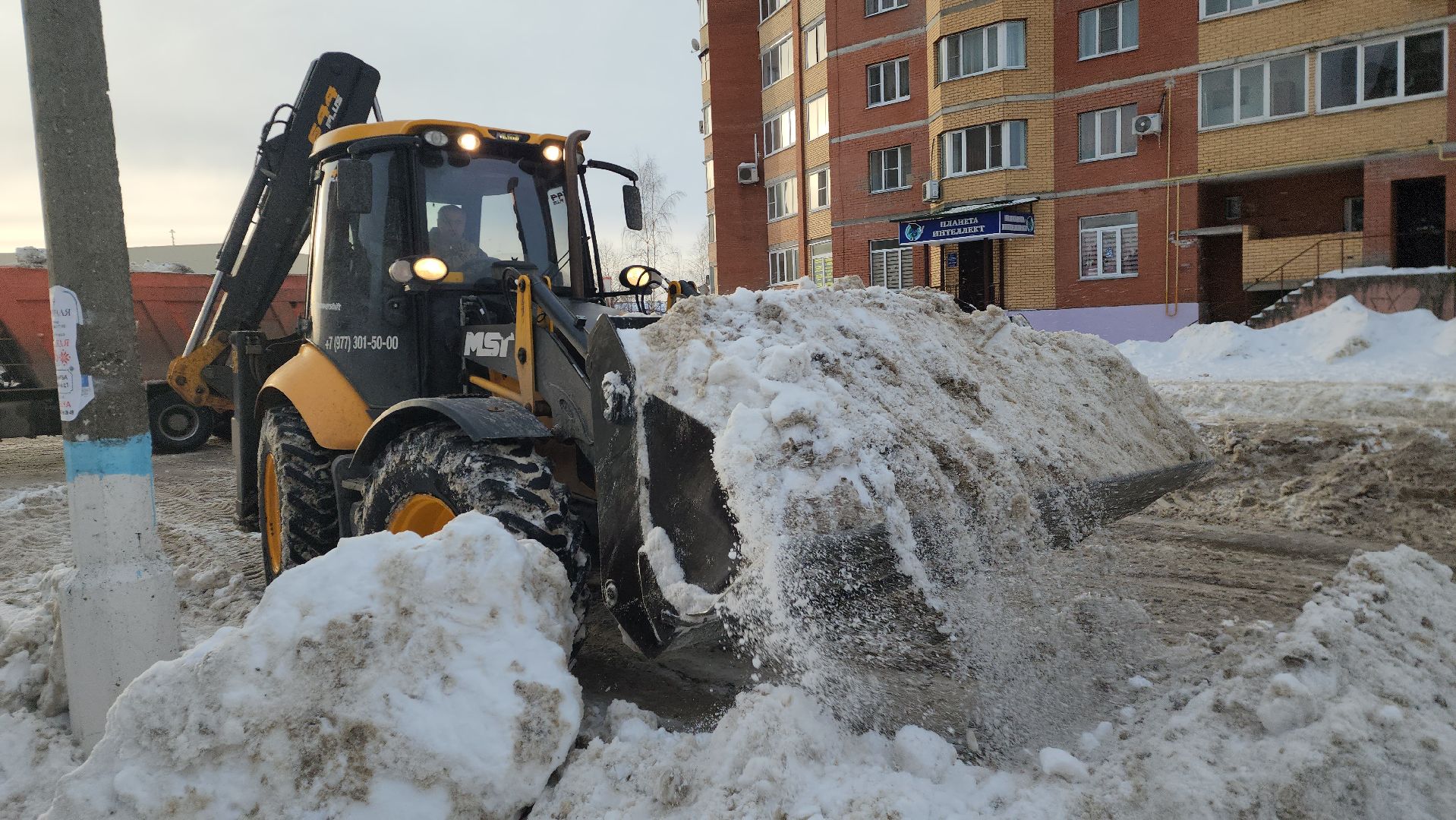 шатура, уборка города, уборка снега, дороги, жкх и благоустройство, жкх подмосковье,