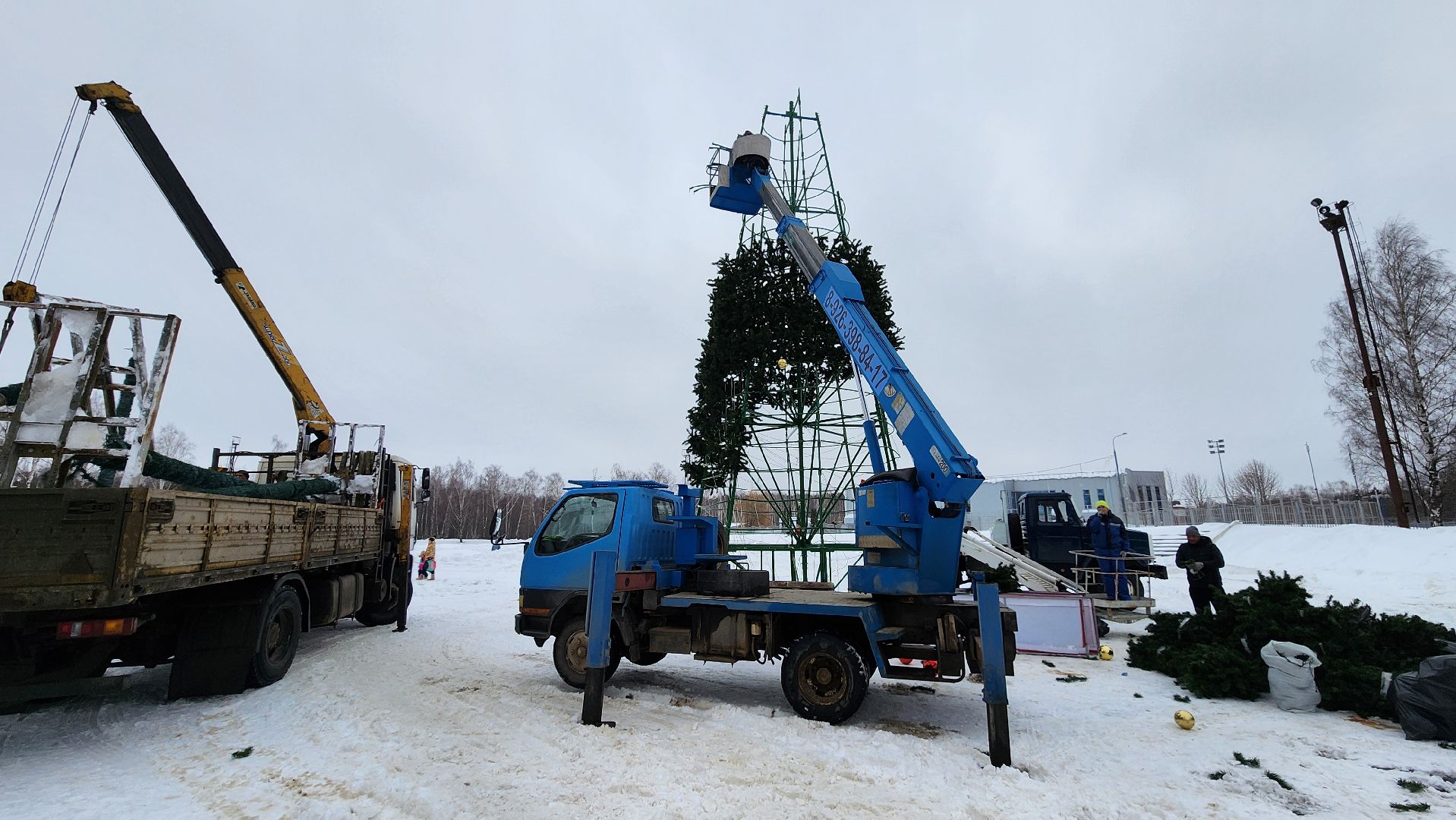 кашира, стадион энергетик, елка, символ нового года, демонтажные работы, Городской парк,
