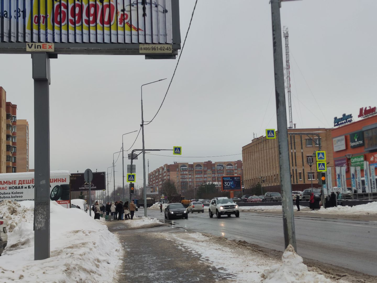 Уборка снега, Дубна, Трактор, ЖКХ,