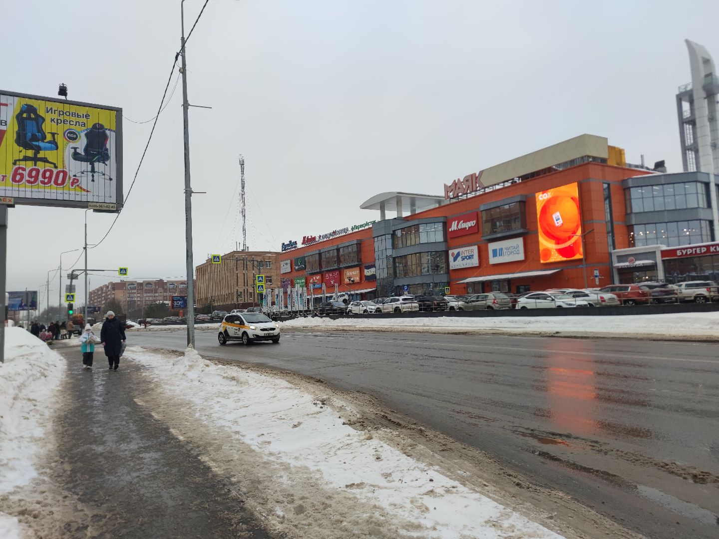 Уборка снега, Дубна, Трактор, ЖКХ,