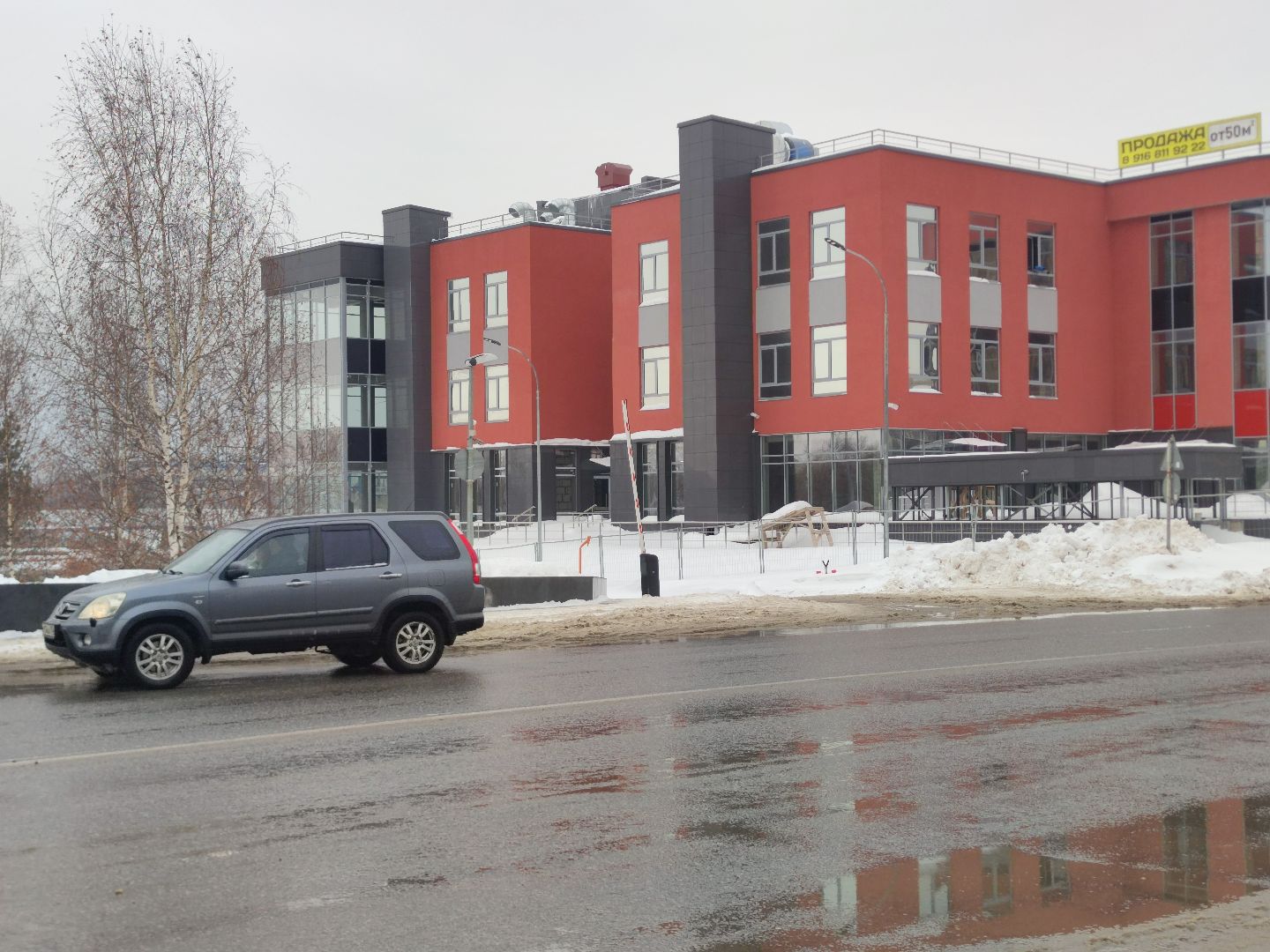 Уборка снега, Дубна, Трактор, ЖКХ,