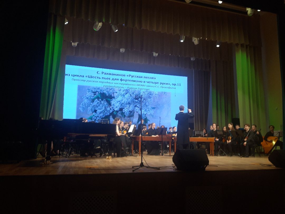 концерт, школы, праздники,