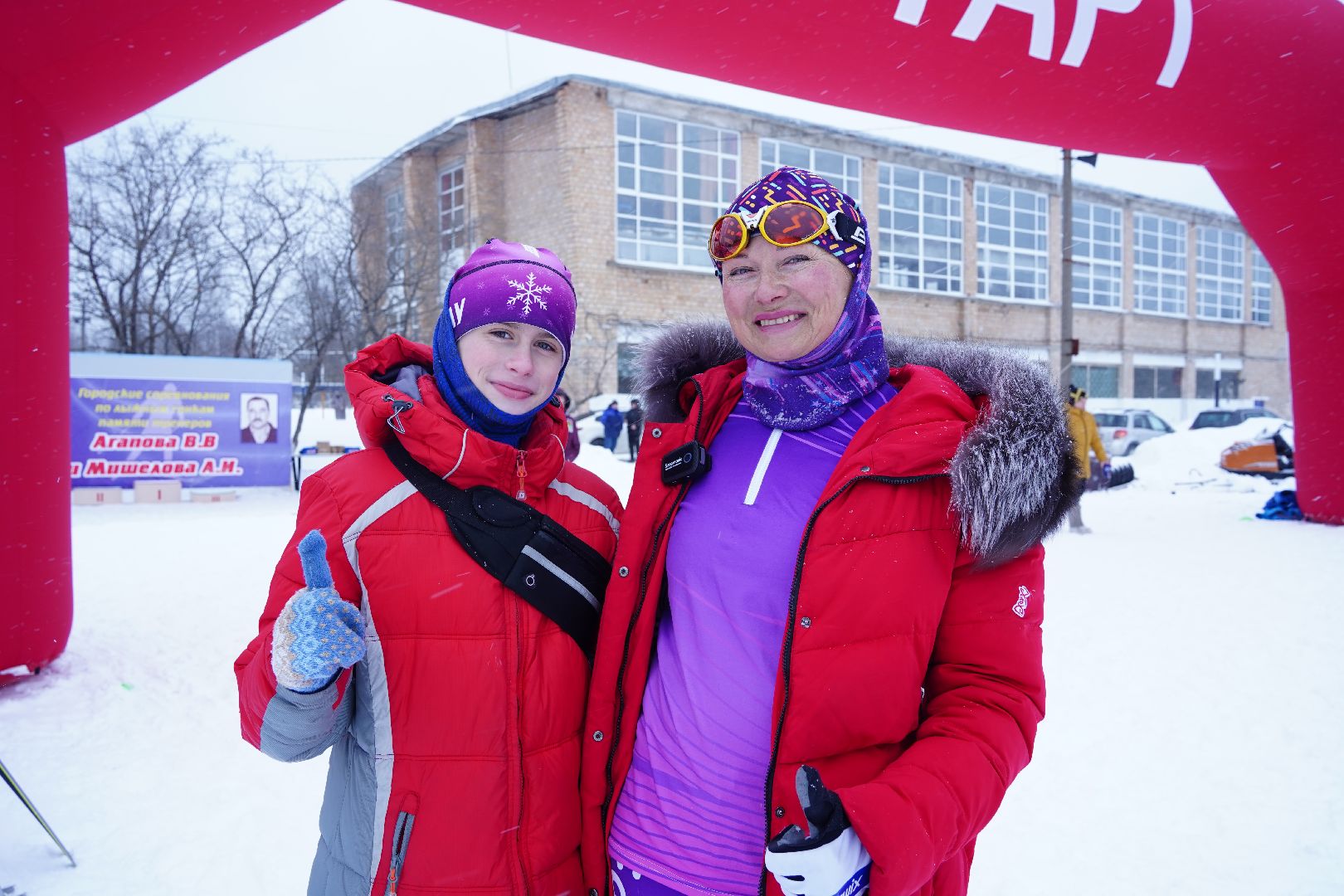 Рошаль, лыжные гонки, соревнования, соревнования памяти тренеров, спортивная школа, Большая Шатура, Егорьевск,
