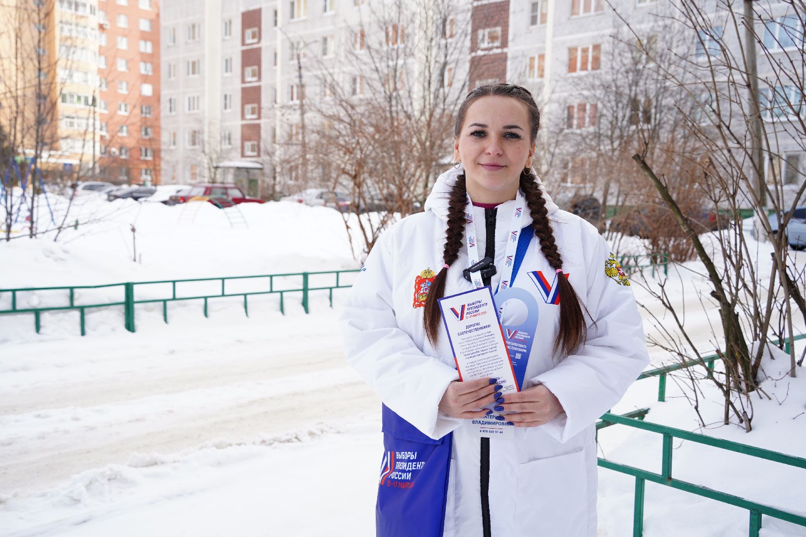 выборы 2024, информаторы, Рошаль, выборы президента 2024, Большая Шатура, ТИК, УИК,