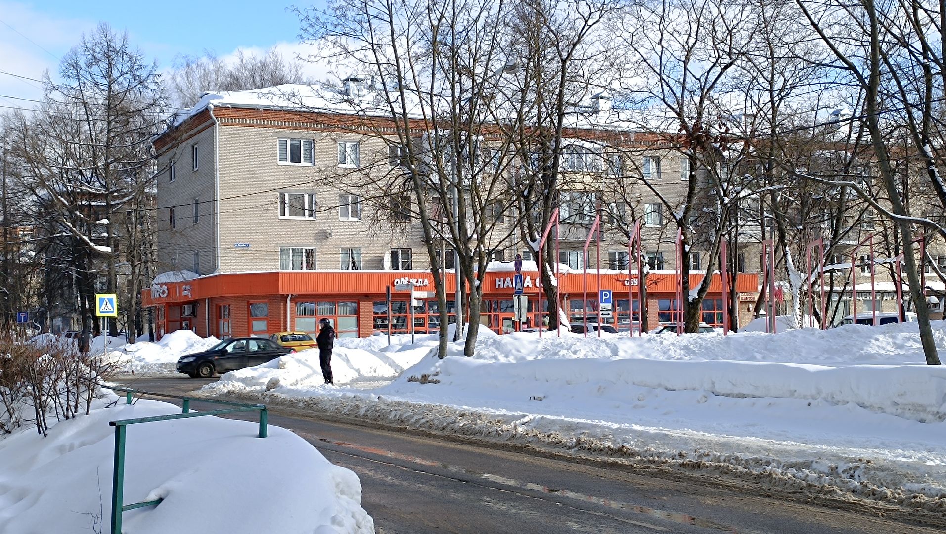 чп, лобня, дом,