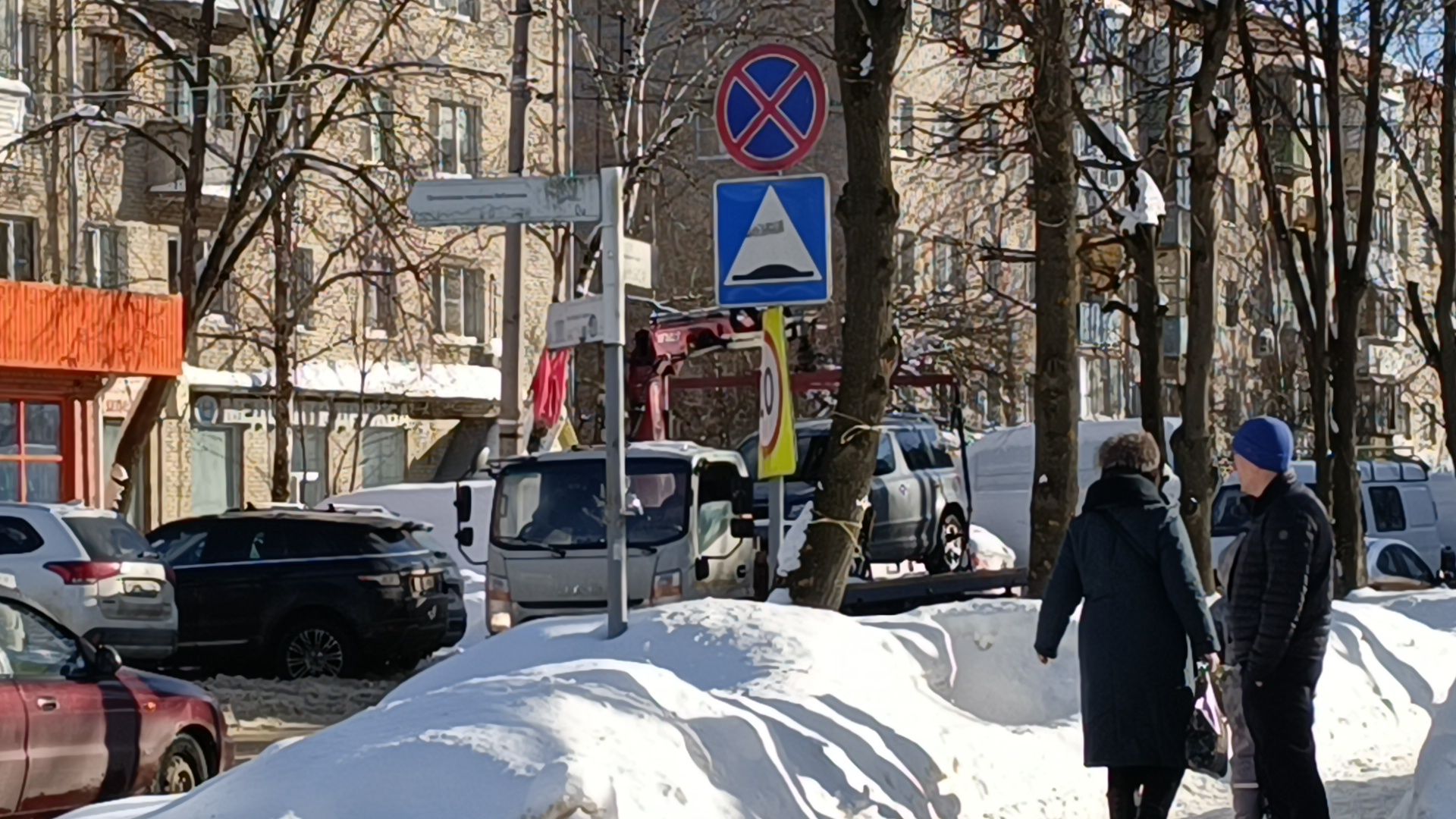 чп, лобня, дом,